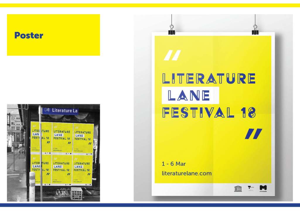 literature-lane-7-aug_page_08